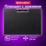Доска-планшет ГОРИЗОНТАЛЬНАЯ (318х228 мм), А4, BRAUBERG "NUMBER ONE " с прижимом, картон/ПВХ, ЧЕРНАЯ, 232223, 232223