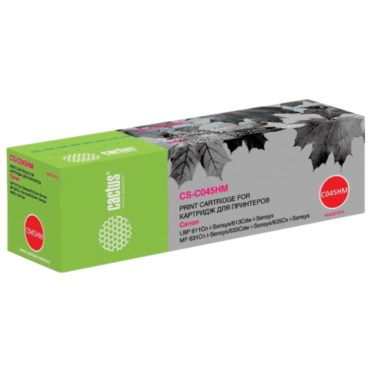 Картридж лазерный CACTUS (CS-045HM) для CANON MF635/633/631/LBP 611/613, пурпурный, ресурс 2200 стр., CS-C045HM, 362992