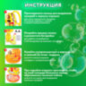 Мыльные пузыри Бластер Генератор "DOUBBLE BIG BUBBLES", раствор 250 мл, BRAUBERG KIDS, 665151, 665151