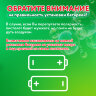 Мыльные пузыри Бластер Генератор "DOUBBLE BIG BUBBLES", раствор 250 мл, BRAUBERG KIDS, 665151, 665151