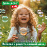 Мыльные пузыри Бластер Генератор "DOUBBLE BIG BUBBLES", раствор 250 мл, BRAUBERG KIDS, 665151, 665151
