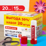 Клей-карандаш 15 г ВЫГОДНАЯ УПАКОВКА, КОМПЛЕКТ 20 штук, BRAUBERG, 229469, 229469