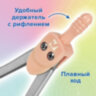 Готовальня BRAUBERG SCHOOL KIT, 8 предметов, циркуль 115 мм, чертежные принадлежности, персиковый цвет, 210704, 210704