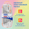 Готовальня BRAUBERG SCHOOL KIT, 8 предметов, циркуль 115 мм, чертежные принадлежности, персиковый цвет, 210704, 210704
