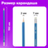 Карандаши чернографитные BRAUBERG НАБОР 12 шт., "ZTX", HB, с резинкой, синий корпус, картонная упаковка, 180672, 180672