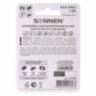Батарейки аккумуляторные Ni-Mh мизинчиковые КОМПЛЕКТ 2 шт., AAA (HR03) 650 mAh, SONNEN, 454236, 454236