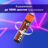 Батарейки аккумуляторные Ni-Mh мизинчиковые КОМПЛЕКТ 2 шт., AAA (HR03) 650 mAh, SONNEN, 454236, 454236