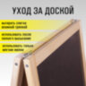Доска-штендер двусторонняя для мела и магнитно-маркерная (54х109 см), черная/белая, STAFF, 236889, 236889