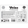 Полотенца бумажные рулонные 150 м, VEIRO Professional (H1) COMFORT, 1-слойные, КОМПЛЕКТ 6 рулонов, K211, 118708