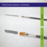 Кисти художественные набор 5 шт., синтетика, BRAUBERG ART CLASSIC, № 1-12, 200960, 200960