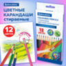 Карандаши цветные стираемые с ластиком BRAUBERG, 12 цветов, шестигранные, 182070, 182070
