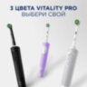 Зубная щетка электрическая ORAL-B (Орал-би) Vitality Pro, ЧЕРНАЯ, 1 насадка, 80367641, 608719