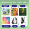Папка для акварели БОЛЬШАЯ А3, 10 л., 200 г/м2, 297х420 мм, BRAUBERG АКАДЕМИЯ, "Летний натюрморт", 117741, 117741