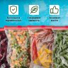 Пакеты для заморозки продуктов, 3 л, КОМПЛЕКТ 30 шт., с замком-застежкой (слайдер), LAIMA, 608912, 608912