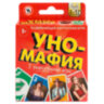 Игра настольная УНО "И ДЕЛО В ШЛЯПЕ", АССОРТИ, РУССКИЙ СТИЛЬ, 6 штук, 667684