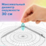 Готовальня BRAUBERG SCHOOL KIT, 8 предметов, циркуль 115 мм, чертежные принадлежности, мятный цвет, 210705, 210705