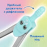 Готовальня BRAUBERG SCHOOL KIT, 8 предметов, циркуль 115 мм, чертежные принадлежности, мятный цвет, 210705, 210705