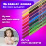 Фломастеры BRAUBERG "PREMIUM", 18 цветов, КОРПУС С ПЕЧАТЬЮ, вентилируемый колпачок, ПВХ-упаковка с европодвесом, 151943, 151943
