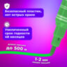 Фломастеры BRAUBERG "PREMIUM", 18 цветов, КОРПУС С ПЕЧАТЬЮ, вентилируемый колпачок, ПВХ-упаковка с европодвесом, 151943, 151943