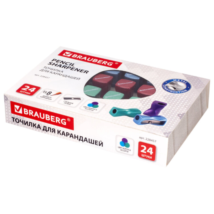 Точилка BRAUBERG "ZigZag", металлическая, корпус ассорти, 228457, 24 штук, 228457