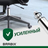 Газлифт BRABIX A-100 короткий, ХРОМ, длина в открытом виде 346 мм, d50 мм, класс 2, 532004, 532004