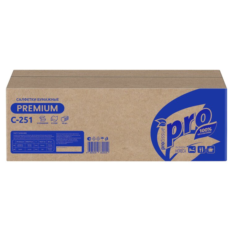 Салфетки 200 шт. PROtissue (Система N4) PREMIUM, 2-слойные, КОМПЛЕКТ 20 шт., 21х16 см, V-сложение, белые, C251, С251, 115366