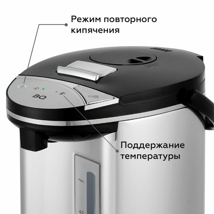 Термопот на 5 литров, 3 режима подачи воды BQ (БИ-КЬЮ) TP500, 750 Вт, 1 температурный режим, стальной, 86192137, 457535