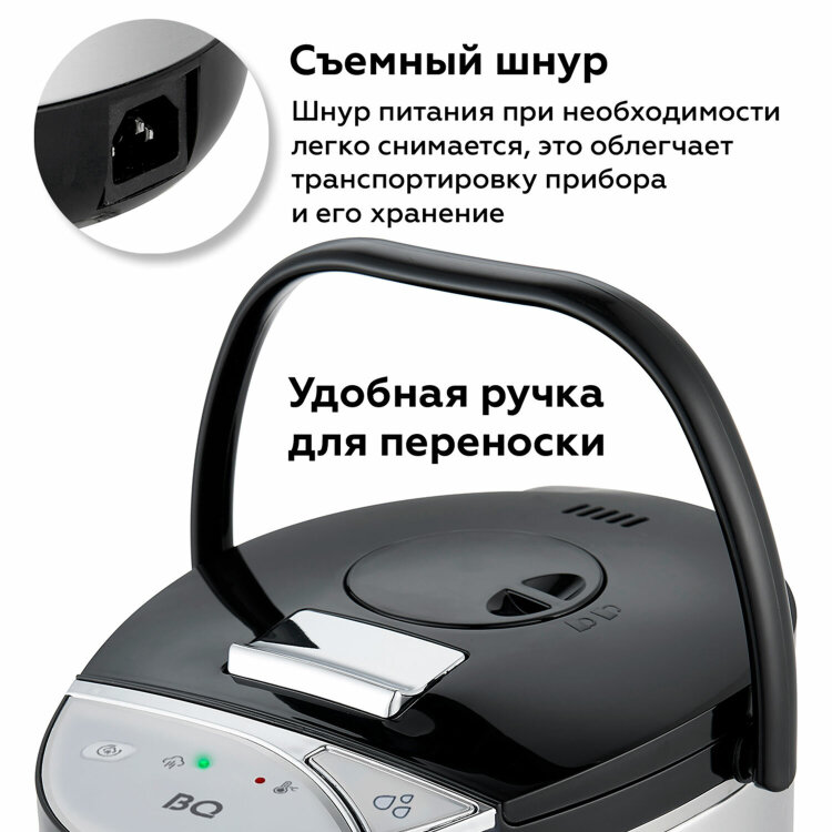 Термопот на 5 литров, 3 режима подачи воды BQ (БИ-КЬЮ) TP500, 750 Вт, 1 температурный режим, стальной, 86192137, 457535