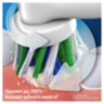 Зубная щетка электрическая ORAL-B (Орал-би) Vitality Pro, ЛИЛОВАЯ, 1 насадка, 80367617, 608718