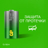 Батарейки КОМПЛЕКТ 2 шт., GP Super G-Tech, С (LR14, 14А), алкалиновые, в пленке, 14A-OS2, 456684