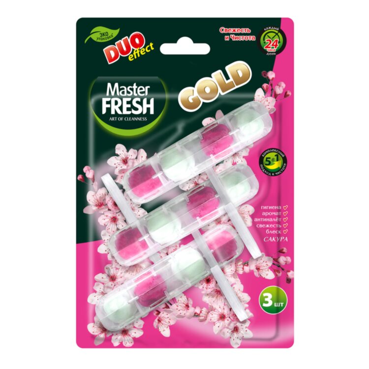Блок туалетный подвесной твердый 3 шт. x 50 г, MASTER FRESH GOLD DUO EFFECT 5 в 1 "Сакура", С0007435, 703156