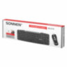 Набор проводной SONNEN KB-S110, USB, клавиатура 113 клавиш, мышь 3 кнопки, 1000 dpi, черный/серебристый, 513854, 513854