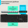 Набор проводной SONNEN KB-S110, USB, клавиатура 113 клавиш, мышь 3 кнопки, 1000 dpi, черный/серебристый, 513854, 513854