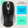 Набор проводной SONNEN KB-S110, USB, клавиатура 113 клавиш, мышь 3 кнопки, 1000 dpi, черный/серебристый, 513854, 513854