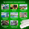Удлинитель сетевой SONNEN U-153G, 5 розеток, c заземлением, 10 А, 3 м, белый, 511436, 511436