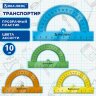 Транспортир пластиковый 10 см, 180 градусов, BRAUBERG, прозрачный, неоновый, ассорти, 210847, 210847