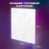 Картина по номерам 40х50 см, ОСТРОВ СОКРОВИЩ "Замок Нойшванштайн Бавария", на подрамнике, акрил, кисти, 663281, 663281