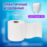 Полотенца бумажные с центральной вытяжкой 150 м, LAIMA (Система M2) PREMIUM, 2-слойные, белые, КОМПЛЕКТ 6 рулонов, 112507, 112507