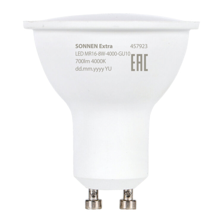 Лампа светодиодная SONNEN EXTRA, 8 (70) Вт, GU10, софит, нейтральный белый, 30000 ч, LED MR16-GU10-8W-4000, 457923, 457923