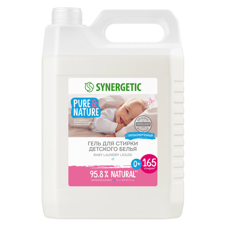 Гель для стирки 5 л, SYNERGETIC "Для детского белья", 109501, 608277