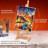 Мольберт настольный BRAUBERG ART CLASSIC, бук, 28х96х32см, высота холста 53см, 190656, 190656