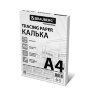 Калька А4 ВЫСОКОЙ ПРОЗРАЧНОСТИ, ПЛОТНАЯ, для печати и творчества, 70 г/м2, 100 листов, BRAUBERG, 116642, 116642