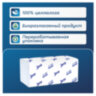 Полотенца бумажные 250 шт., PROtissue (H3) COMFORT, 1-слойные, белые, КОМПЛЕКТ 20 пачек, 22х21 см, V-сложение, С192, 114333