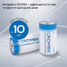 Батарейки алкалиновые КОМПЛЕКТ 4 шт., CROMEX (КРОМЕКС) Alkaline, D (LR20, 13А), короб, 456454, 456454