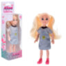 КУКЛА "Alisa Little Love", 14,4 см, АССОРТИ, 3 вида, 1TOY, 6 шт., 666147