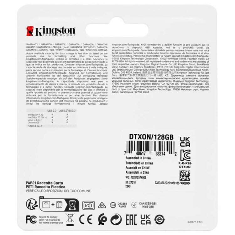Флеш-диск 128 GB KINGSTON DataTraveler Exodia Onyx, разъем USB 3.2, черный, DTXON/128GB, 514068