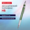 Карандаш механический 0,7 мм, HB, BRAUBERG "METALLIC X-07", металлические детали, 181975, 181975