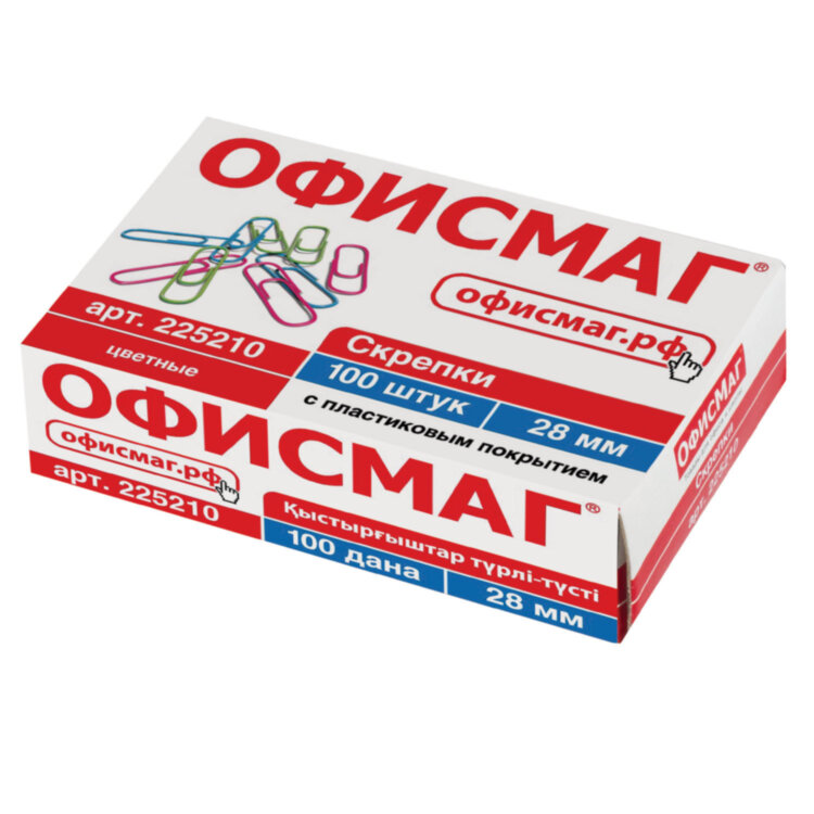 Скрепки ОФИСМАГ, 28 мм, цветные, 100 шт., в картонной коробке, Россия, 225210, 225210