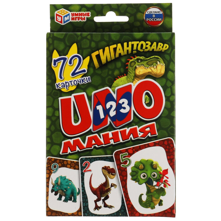 Игра настольная "Уномания", 70-72 карточки, АССОРТИ, Умные игры, 666949