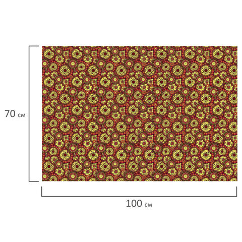Бумага упаковочная мелованная "Ethnic 1", 70x100 см, 5 дизайнов ассорти, ЗОЛОТАЯ СКАЗКА, 591591